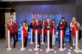 “抖”起杨数浦！抖音生态圈共建活动盛大启动，AI赋能数字经济新未来！图片