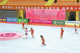 2024年全国女子五人制足球锦标赛在平罗开赛图片