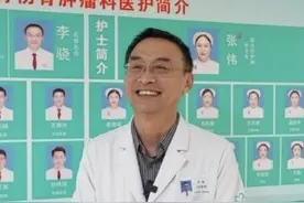 万米高空生死营救！飞机上有乘客突发癫痫，临沂医生出手相助转危为安图片
