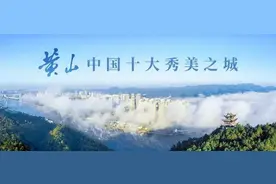 银金山下蛋生金！图片