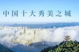 大黄山激荡一江春水图片