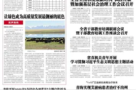 西宁机场三期扩建工程新建T3航站楼主体封闭图片
