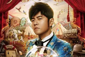 周杰伦长沙开唱，Jay迷们嗨的是什么 | 山水洲城记图片