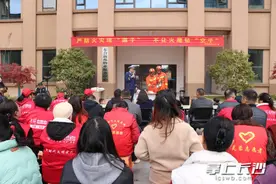 现场科普实验、成立骑行小分队、持续开展安全检查……长沙消防全力推进冬春火灾防控工作图片
