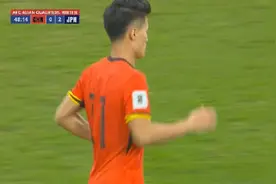 滚动更新丨下半场开始，目前中国队1比3落后图片