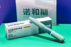 进博会上“明星药”扎堆！全球跨国药企透露上市最新进展图片