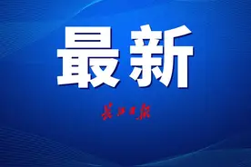 车程再省半小时！6月15日起，武汉至广州高铁按时速350公里高标运行图片