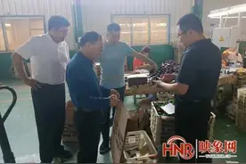 农业银行商丘分行普惠金融考核连续两年稳居全省农行第一方阵图片