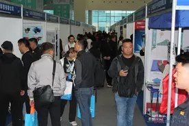 2023霍尔果斯首届中国临沂地产品展会成功举办图片
