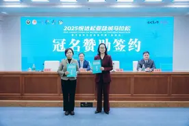 起亚EV5领航 2025悦达起亚盐城马拉松本周日燃情开跑图片