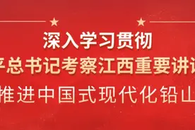 深刻领悟习近平强军思想 着力提高新时代民兵队伍备战打赢能力——民兵思想政治教育提纲之学习习近平强军思想教育图片