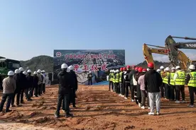 【深化拓展“三争”行动】中国食用菌之都现代产业园基础设施一期工程正式开工图片