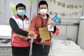 云南第426例造血干细胞捐献者 救人是一件很有意义的事图片