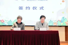 “星孩”不孤单！上海首所孤独症儿童学校探索医教结合康复新路径图片