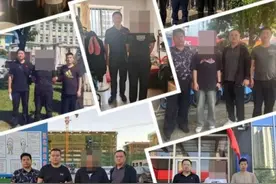 涉案金额500余万，69人婚恋交友诈骗集团被团灭！图片