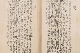 1939年郑振铎日记上海亮相，抗战期间一代大家奋力抢救中华古籍善本的往事历历可见图片
