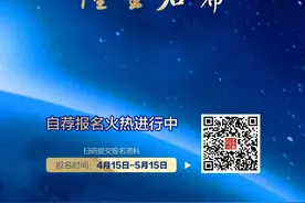 退市不到半年，百年巨头计划裁员约5000人！图片