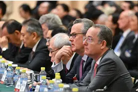 库克在内的21个国家企业代表都来中国参加这场会议，什么吸引了他们？图片