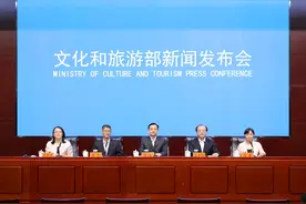 2024“文化和自然遗产日”全国将开展12614项非遗宣传展示活动图片