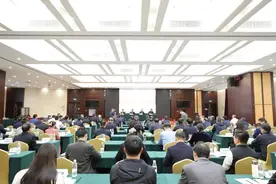 河南省民办高校校长专题培训班开班图片