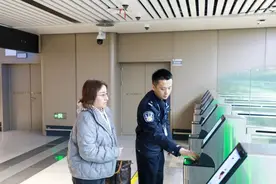 助力亚冬会高效通关 哈尔滨机场口岸出入境快捷通道开通图片