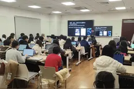 徐冠勉丨边疆会思考吗？反思全球知识史图片