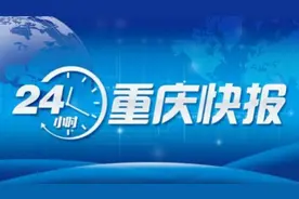 重庆疾控发布6月健康风险提示丨传统端午重庆消费市场掀起“国潮风”图片