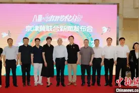 65场演出11个夏令营15场公益活动 2024“打开艺术之门”将启图片