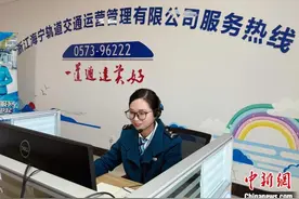 浙江城际铁路“隐形守护者”：以声音为桥 传递爱与温暖图片