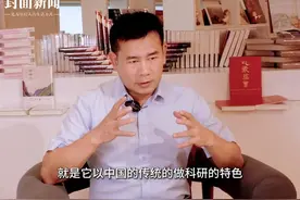 一位考古队长与殷墟的故事｜考古队长•视频图片