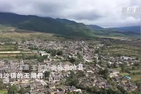 增强发展活力 厚植发展优势——西部地区以进一步全面深化改革开创高质量发展新局面图片