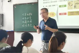 我的老师有绝活丨给狗针灸、为猫把脉……宠物医生“望闻问切”潮起来图片