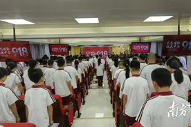 铭记抗战历史，十九路军陵园送课进校园图片