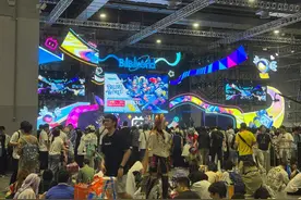 新华视点丨二次元火了！如何激活文旅新消费？图片