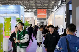 万达酒店及度假村亮相上海国际酒店及商业空间博览会，一体化运营管理能力获关注图片