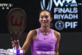 郑钦文感谢给她加油的中国粉丝图片