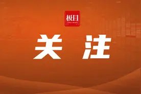 “低空”何以“经济”？飞向未来之路有多远？图片