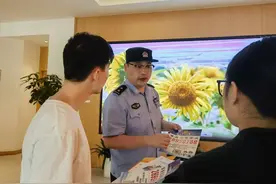 安全感爆棚！人才公寓有了“公安管家”图片