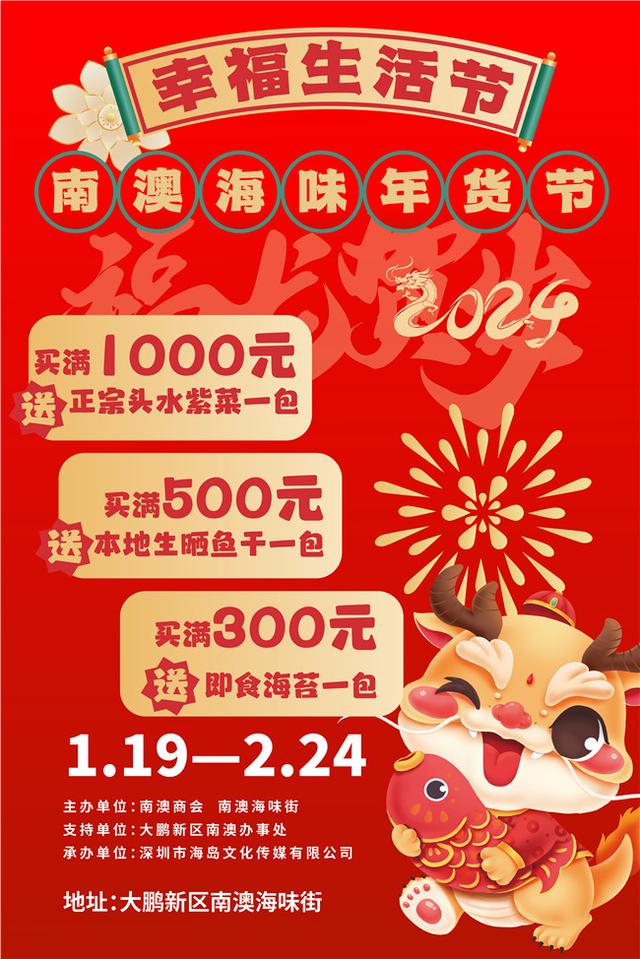 花胶蚝干汤 2026年花胶干贝煲汤的做法大全