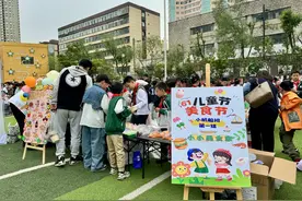 青海西宁：会学会玩会生活 多彩活动庆“六一”图片