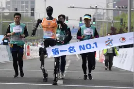 冠军！首个人形机器人半马比赛结果出炉图片