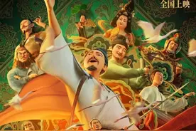五溪时评｜三万里江山美如画图片