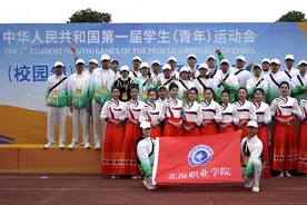 北海职业学院：为城市文明注入青春暖流图片