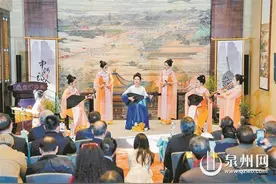 泉州南音亮相北京故宫博物院图片