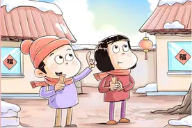 （图表·漫画）二十四节气·立春丨春来到图片