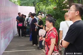 是心动的感觉！七夕千佛山相亲会现场人气爆棚，想脱单就上山图片