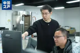 给亚运会送铁饼的机器狗，何时跑进我们的生活？图片