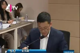 区委书记于勇调研曹家渡街道视频封面