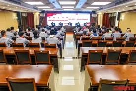 携手育人！湖南铁科职院“楚怡工匠”本科班开班图片
