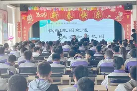 大通县 各学校开展“全国中小学生安全教育日”活动图片